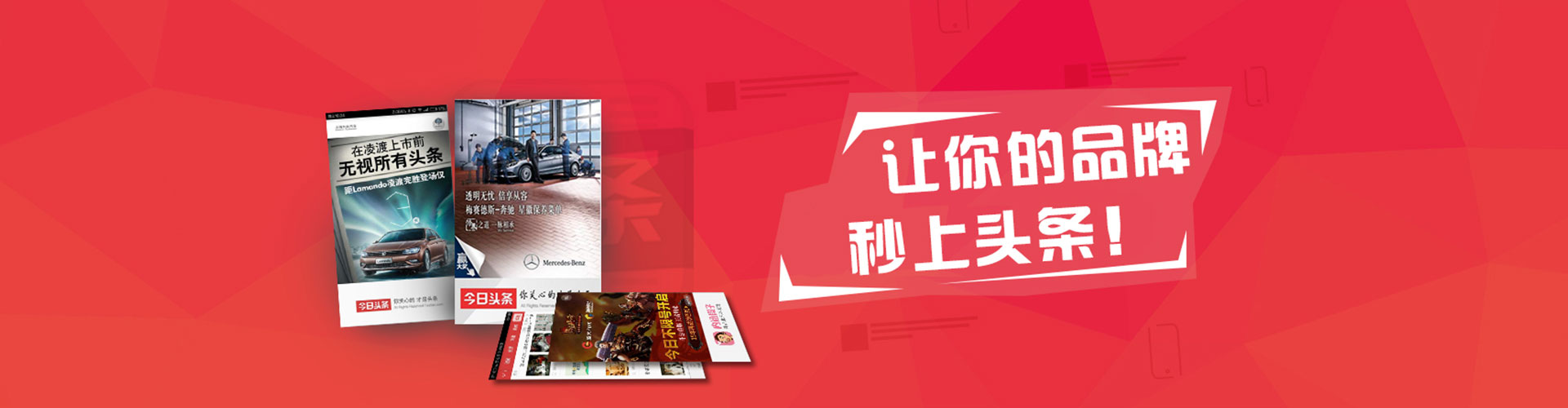 尼勒克竞价托管