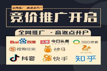 信息流广告投放实战案例：打造爆款品牌
